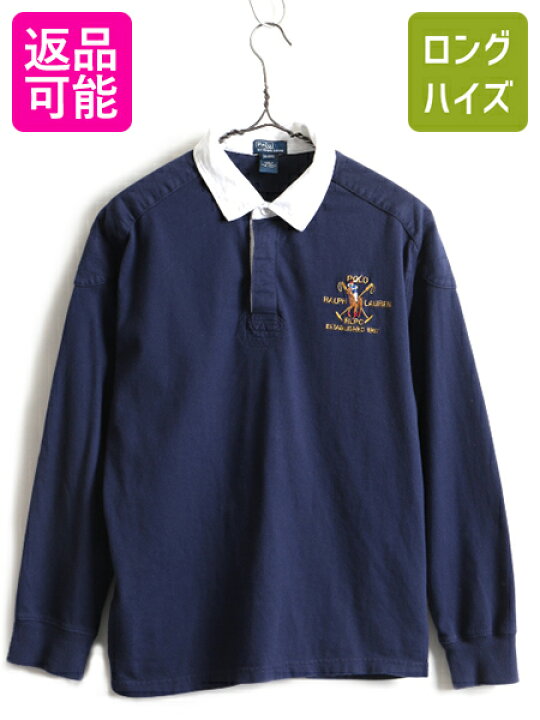 楽天市場】ミドルポニー ボーイズ XL メンズ S 程□ POLO ポロ ラルフ 
