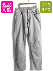 楽天市場 パタゴニア スリムフィット メンズファッション の通販
