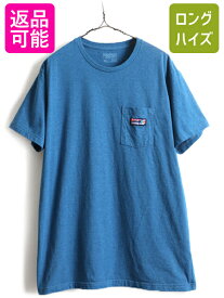 楽天市場 パタゴニア スリムフィット メンズファッション の通販