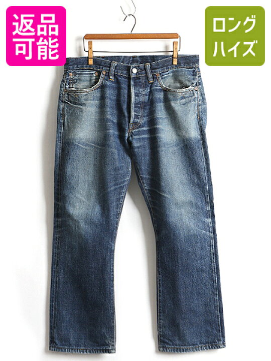 楽天市場】ビンテージ 加工 USA製 □ RRL ダブルアールエル ラルフロ 