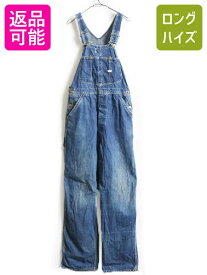 楽天市場 Lee オーバーオール 古着 メンズファッション の通販