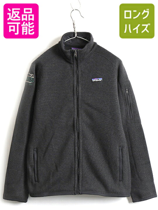 楽天市場】16年製 □ Patagonia パタゴニア フルジップ ベター  