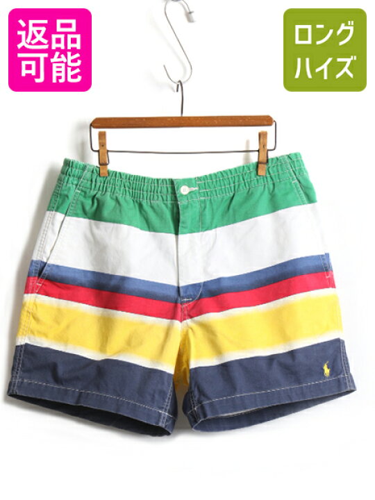 楽天市場】□ POLO ポロ ラルフローレン マルチカラー ボーダー 