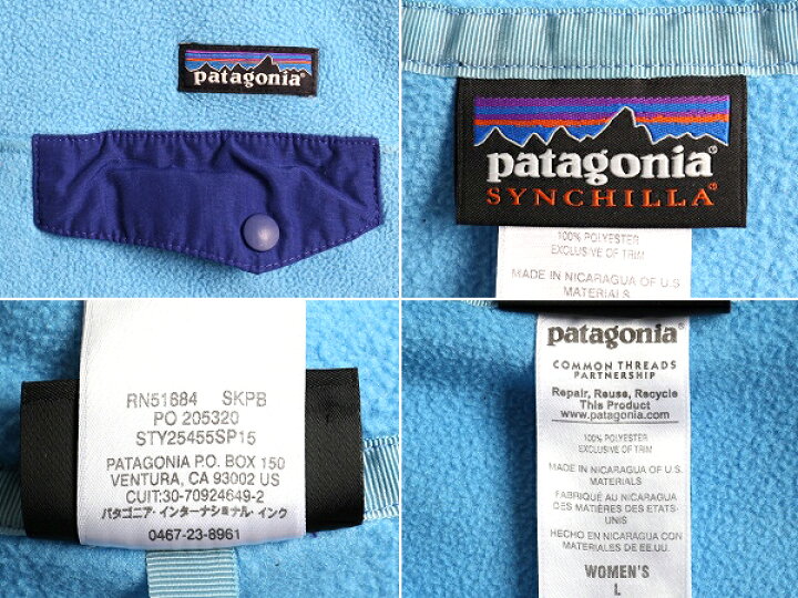 ✓【patagonia】パタゴニアリツールスナップTレディースMライトブルー 