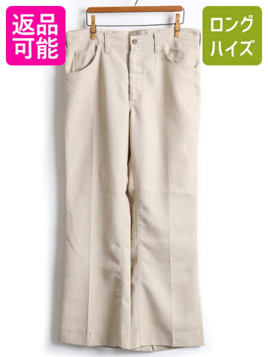 楽天市場】【1/8 ファッションザセール 最大半額!!】 70