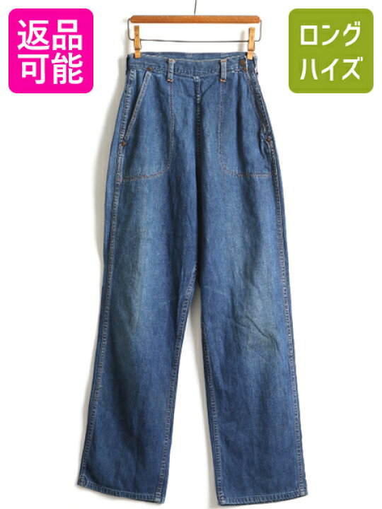 楽天市場】濃紺 50s 60s ビンテージ □ Jeanies BY BLUE BELL 
