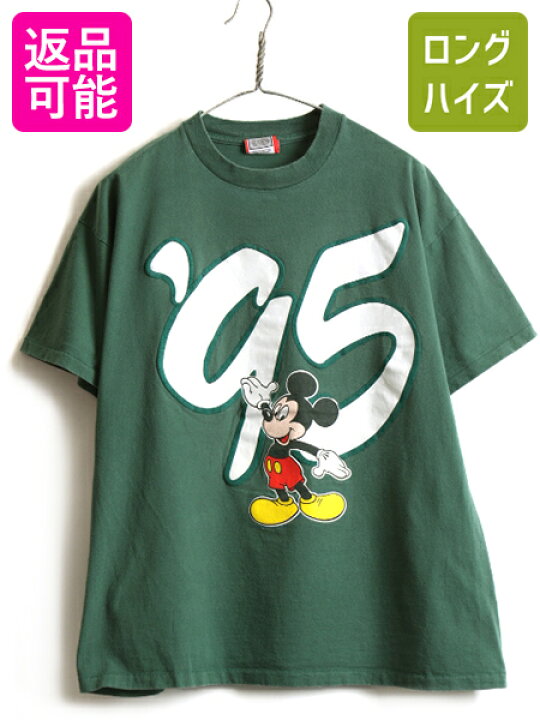 楽天市場 90 S Usa製 大きいサイズ Xl ディズニー ワールド 30周年記念 ミッキー ビッグ プリント 半袖 Tシャツ メンズ レディース 古着 緑 Us古着 中古 90年代 アメリカ製 キャラクター オールド Walt Disney World ミッキーマウス 半袖 Tシャツ プリントt キャラt