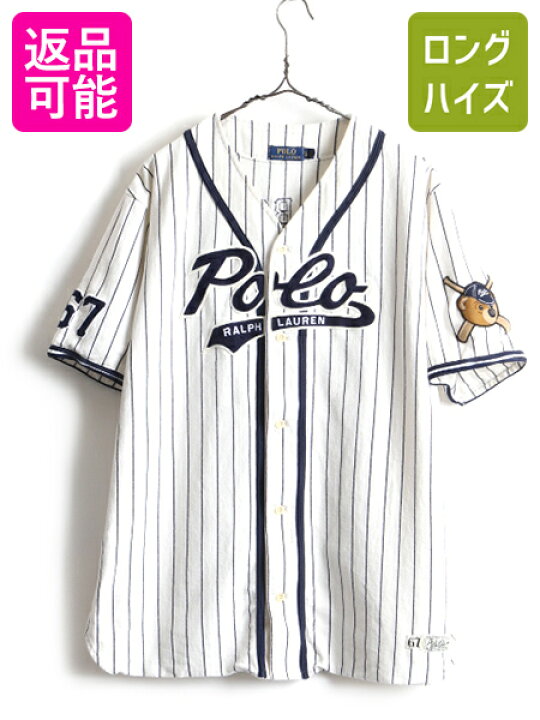 楽天市場】日本未発売 ポロベア 大きいサイズ XL □ POLO ポロ ラルフ 