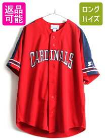 楽天市場 赤 レプリカユニフォーム ウェア 野球 ソフトボール スポーツ アウトドアの通販