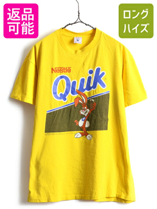 楽天市場】90 