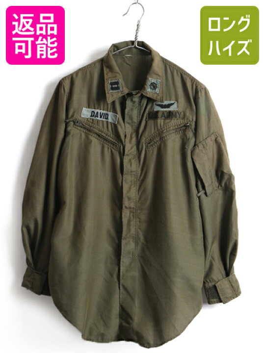 楽天市場】70s ビンテージ □ 72年製 米軍実物 US ARMY ノーメックス 