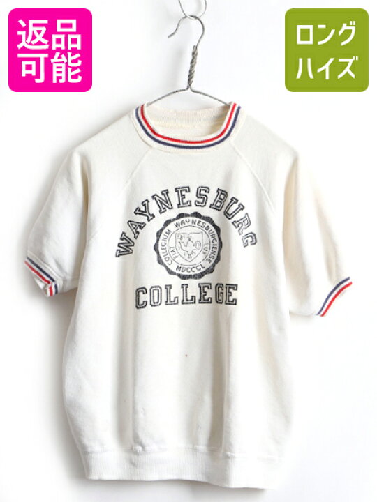 楽天市場】好雰囲気 60s ビンテージ □ 3段 カレッジ プリント 