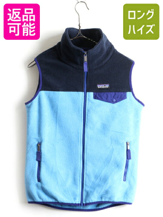 楽天市場】15年製 希少サイズ S □ PATAGONIA パタゴニア フルジップ 
