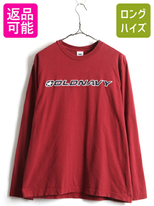 楽天市場 00s オールド Oldnavy オールドネイビー ロゴ刺繍 長袖 Tシャツ 男性 メンズ M 古着 00年代 ロンt 長袖 Tシャツ ワインレッド エンジ Us古着 中古 旧タグ Old Navy ロゴ ロゴt ロゴtシャツ インナー クルーネック カットソー バーガンディ ロングtシャツ 楽天市場 00s オールド Oldnavy オールドネイビー ロゴ刺繍 長袖 Tシャツ 男性 メンズ M 古着 00年代 ロンt 長袖 Tシャツ ワインレッド エンジ Us古着 中古 旧タグ Old Navy ロゴ ロゴt ロゴtシャツ インナー クルーネック カットソー バーガンディ ロングtシャツ