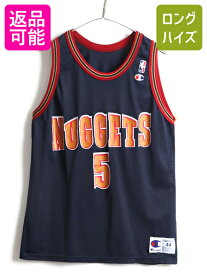 楽天市場 バスケ ユニフォーム メンズファッション の通販