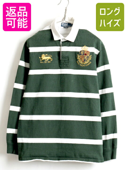 楽天市場】90