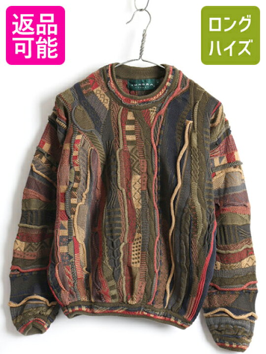 楽天市場】90