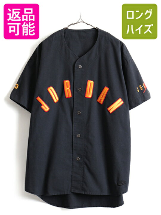 楽天市場】90s 大きいサイズ 人気 黒 □ NIKE ナイキ AIR JORDAN  