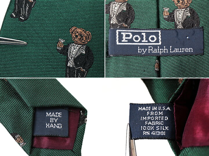 楽天市場】ネコポス 送料無料 】90s 人気 ポロベア USA製 POLO ポロ  