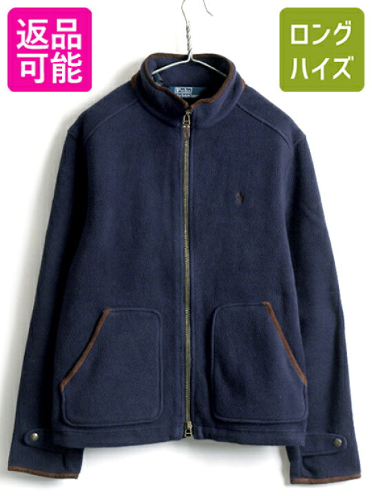 楽天市場】□ POLO ポロ ラルフローレン 本革 レザー パイピング 