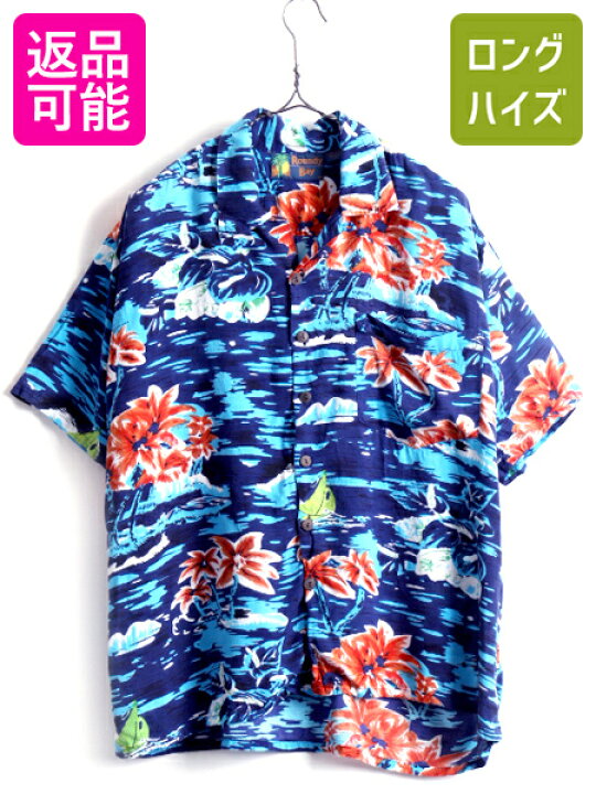 楽天市場】100% レーヨン 90s 希少サイズ S □ ROUNDY BAY 総柄 ループ 