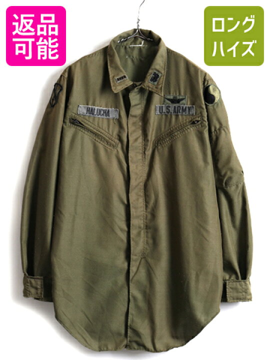 楽天市場】70s ビンテージ □ 72年製 米軍実物 US ARMY ノーメックス 