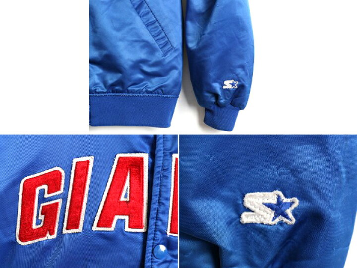 楽天市場】90s 大きいサイズ XL □ STARTER スターター NFL 