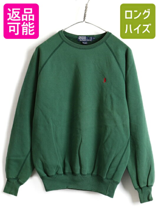 楽天市場】90