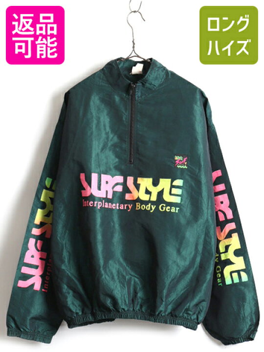 楽天市場】90s USA製 オールド □ SURF STYLE 3面 プリント ハイネック  
