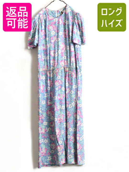 楽天市場 70 S ビンテージ Usa製 Karin Stevens 100 レーヨン 花柄 ロング ワンピース ドレス 半袖 10 レディース M 程 古着 ボタニカル Us古着 中古 ワンピ 70年代 アメリカ製 マキシ丈 総柄 ロング丈 青色 ストレート パフスリーブ