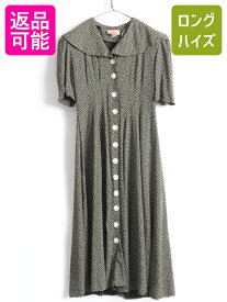 楽天市場 レトロ ワンピース 生産国アメリカ の通販