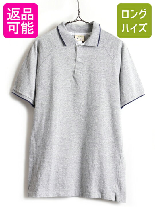 楽天市場】80