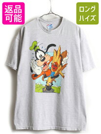 楽天市場 ディズニー Tシャツ 大きいサイズの通販