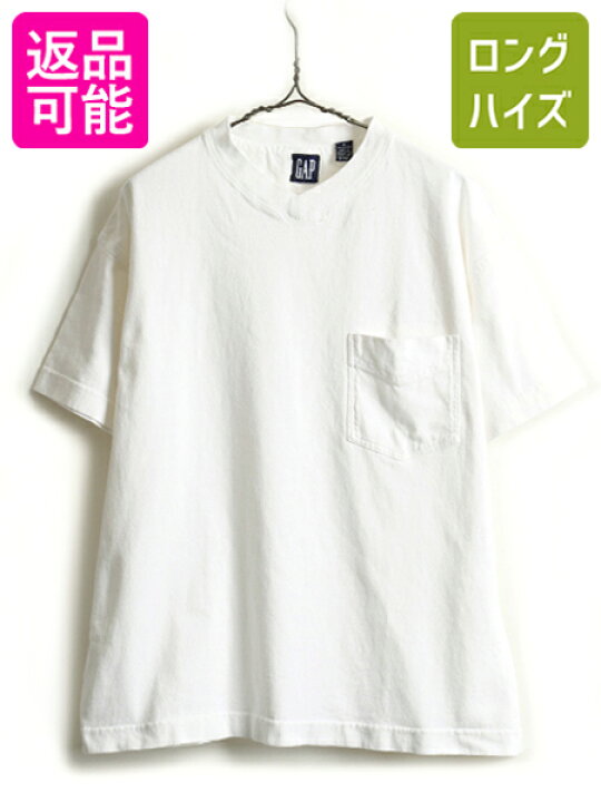楽天市場 90 S Usa製 旧タグ Gap オールド ギャップ Vネック ポケット付き 半袖 Tシャツ メンズ S 古着 90年代 ポケt 白t ホワイト 白 無地 Usa古着 中古 アメリカ製 ポケットtシャツ 半袖tシャツ 白tシャツ 無地tシャツ 浅vネック 片ポケ ヘビーウェイト