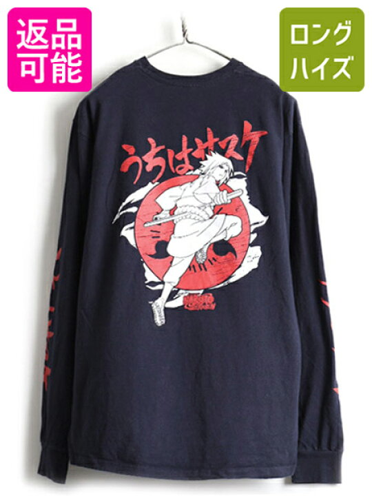 楽天市場】00s オールド □ ナルト 疾風伝 NARUTO アニメ 4面 プリント 