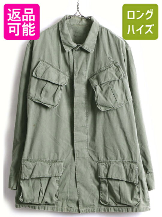楽天市場】60s ビンテージ ☆ 米軍実物 US ARMY 陸軍 ノンリップ 3rd 