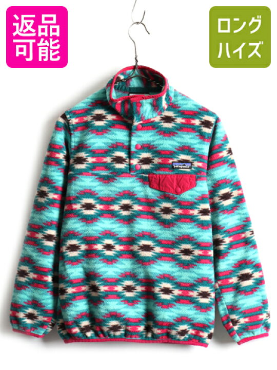 楽天市場】15年製 希少サイズ XS □ Patagonia パタゴニア 総柄 ライト  