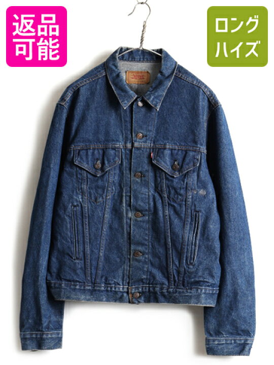 楽天市場】濃紺 80