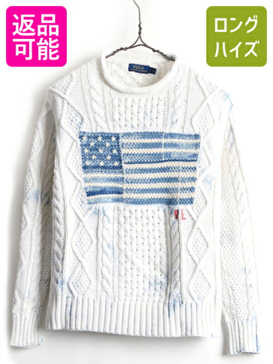 楽天市場】希少サイズ S □ POLO ポロ ラルフローレン 星条旗 