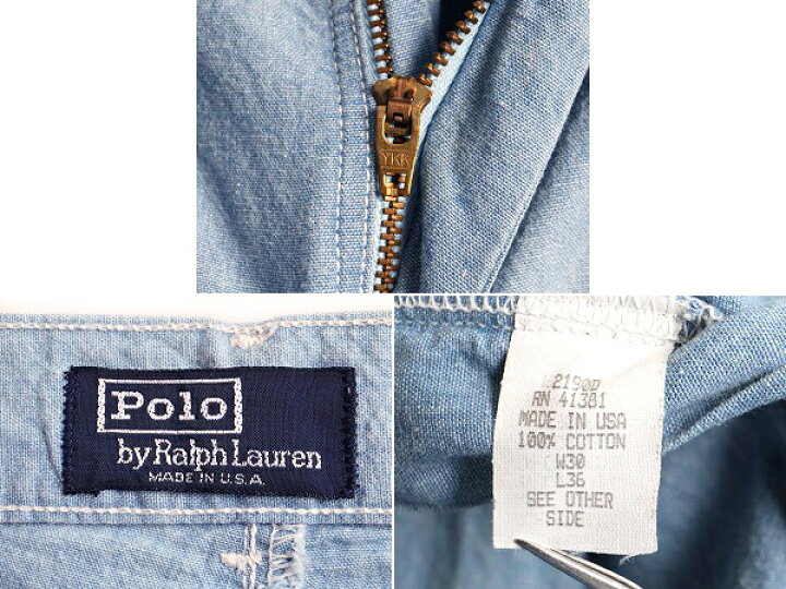 楽天市場】80s USA製 ビンテージ □ POLO ポロ ラルフローレン 2タック 