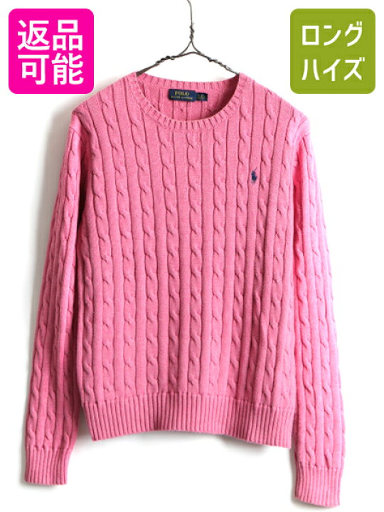 楽天市場】大きいサイズ XL □ POLO ポロ ラルフローレン コットン 