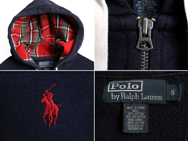 楽天市場】希少サイズ S □ POLO ポロ ラルフローレン フルジップ 