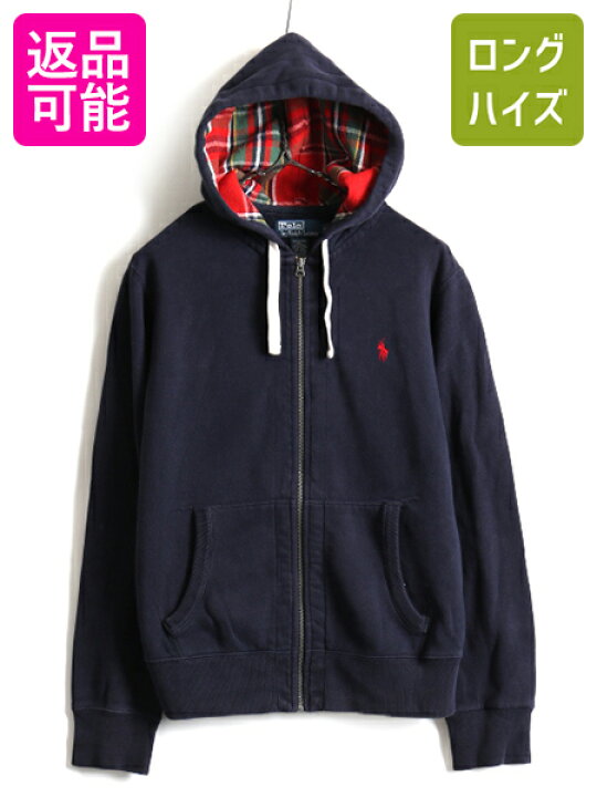楽天市場】希少サイズ S □ POLO ポロ ラルフローレン フルジップ  