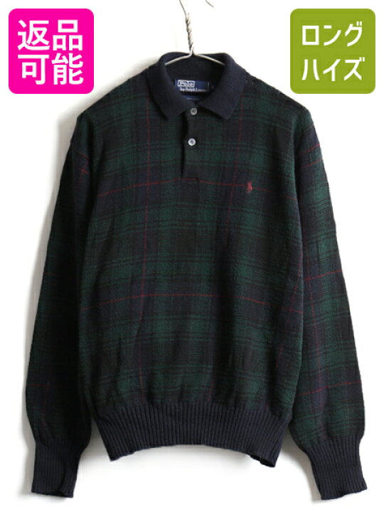 楽天市場】□ POLO ポロ ラルフローレン ブラックウォッチ チェック 