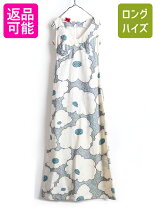 楽天市場】ヴィンテージ ワンピース（サイズ（S/M/L）SS）（レディース  