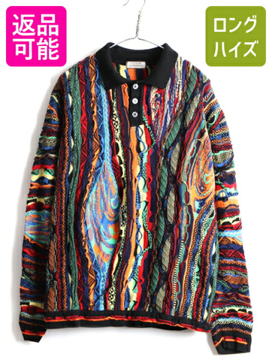 楽天市場】オーストラリア製 大きいサイズ XXXL □ COOGI クージー 3D  