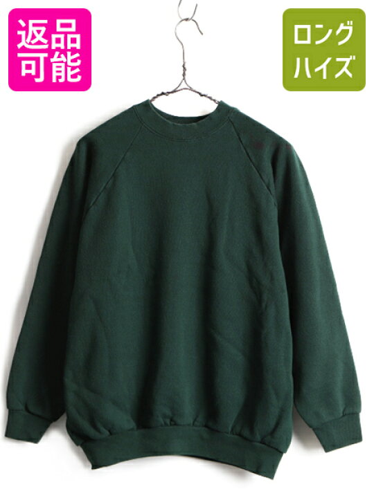 楽天市場】90