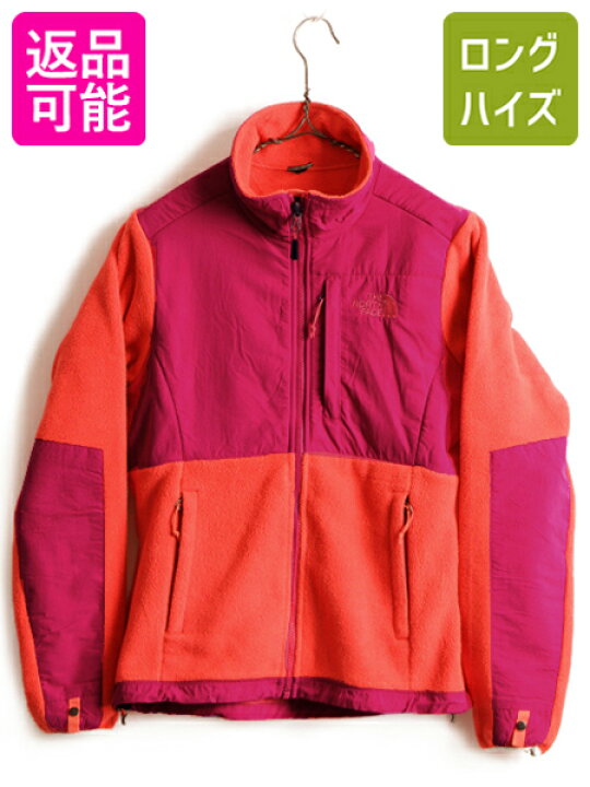 楽天市場】希少サイズ S □ ノースフェイス フルジップ フリース  