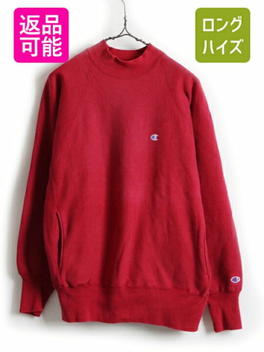 楽天市場】90s USA製 オールド ☆ チャンピオン Champion リバース  