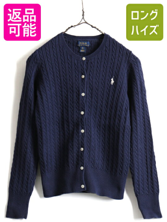 楽天市場】ガールズ XL 150cm 程□ POLO ポロ ラルフローレン 長袖 